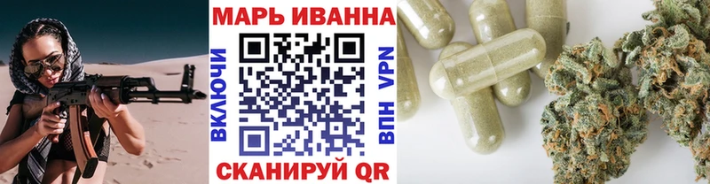Цена Чекалин АМФ  Бошки Шишки  МЕФ  Гашиш 