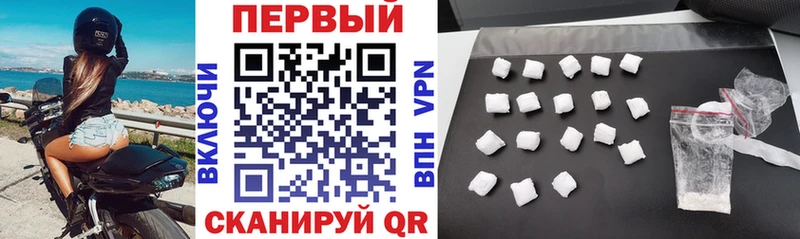 Amphetamine Premium Чекалин