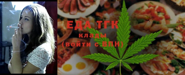 кокаин Белоозёрский