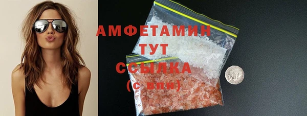 кокаин Белоозёрский