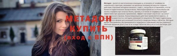 прущая мука Белокуриха