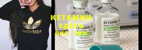 кокаин Белоозёрский