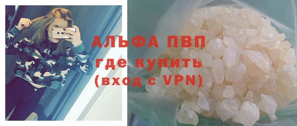 кокаин Белоозёрский