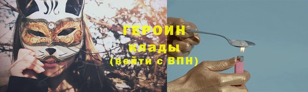 СК Беломорск