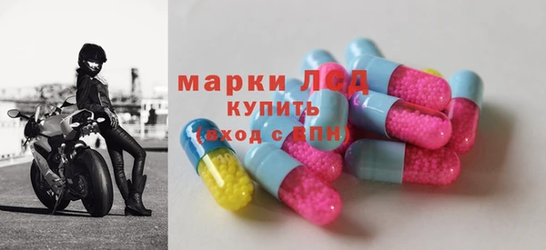СК Беломорск