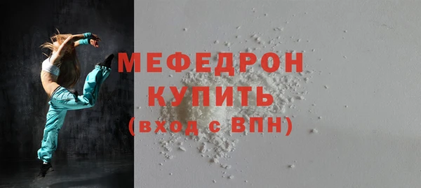 кокаин Белоозёрский