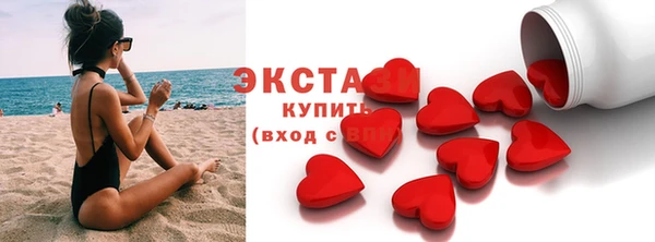 кокаин Белоозёрский