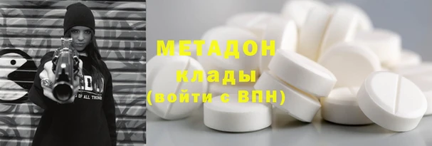 прущая мука Белокуриха