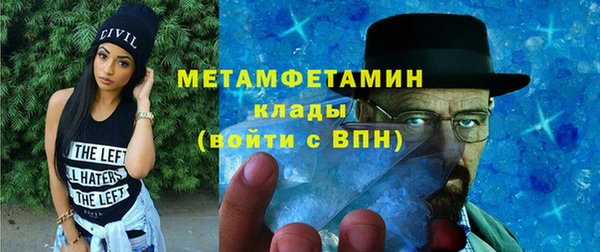 СК Беломорск