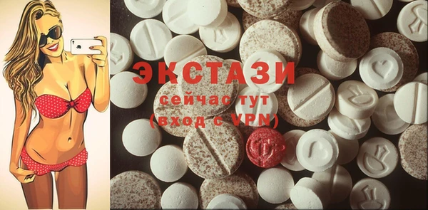 кокаин Белоозёрский