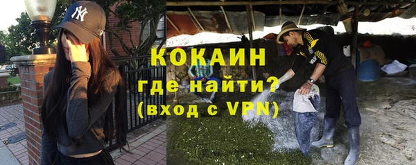 СК Беломорск