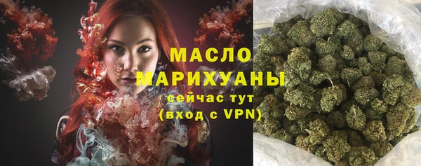 кокаин Белоозёрский