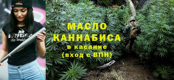 прущая мука Белокуриха