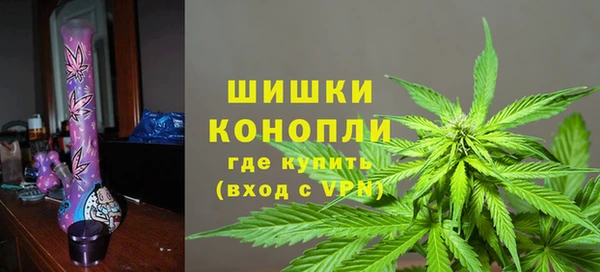 кокаин Белоозёрский